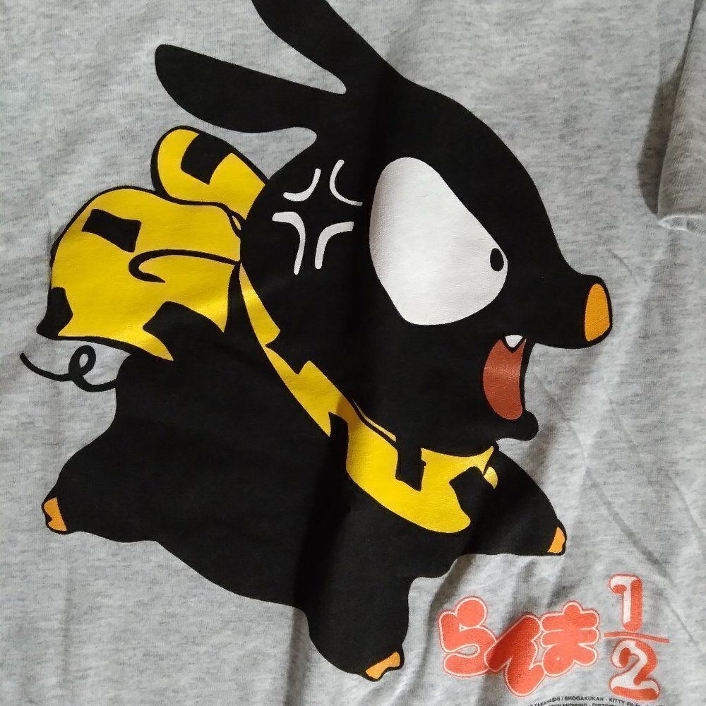 Deadstock Vintage Ranma 1/2 Pig P-Chan Logo Graphic T-Shirt Gray